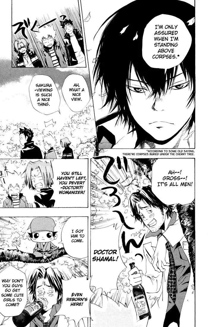 Katekyo Hitman Reborn! Chapter 43 12